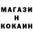 Метамфетамин Methamphetamine AirTooth