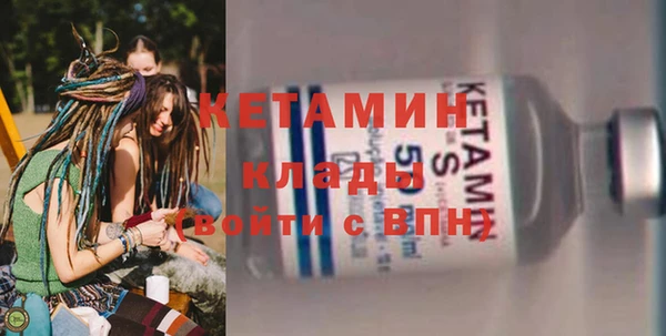 бошки Мегион