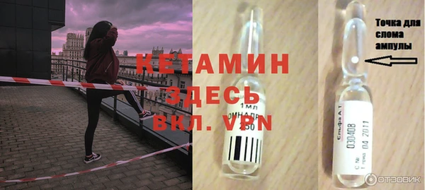 стаф Медвежьегорск