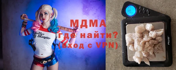 стаф Медвежьегорск