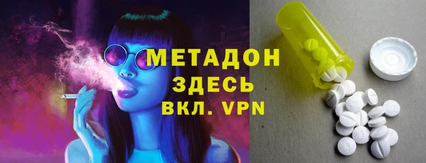 бошки Мегион