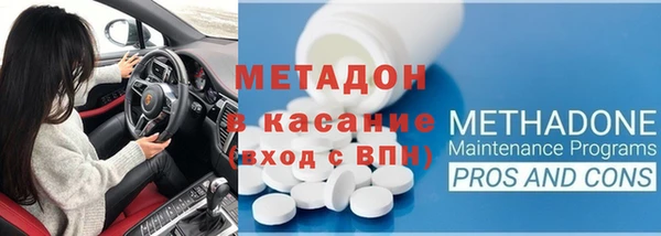 стаф Медвежьегорск
