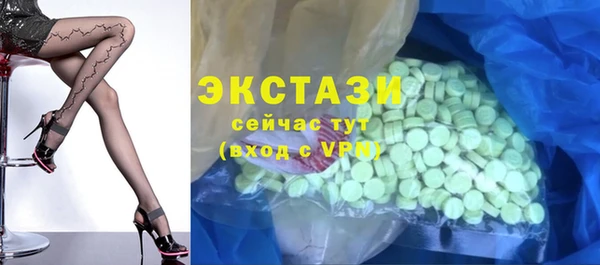 СК Новый Уренгой