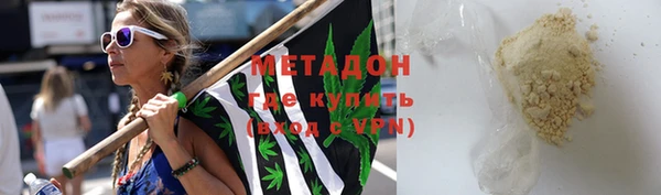 бошки Мегион