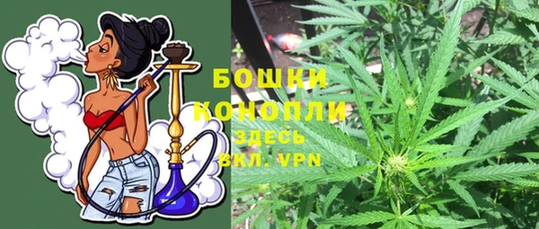 MESCALINE Медногорск