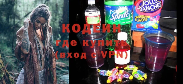бошки Мегион