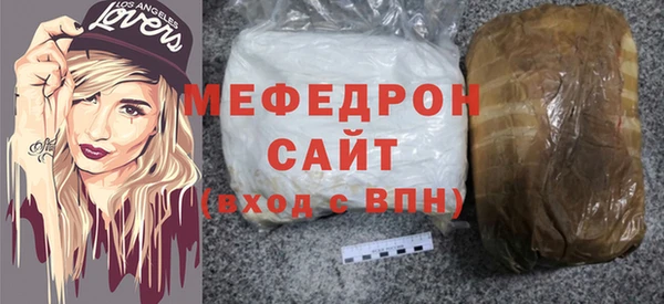 MDMA Магадан