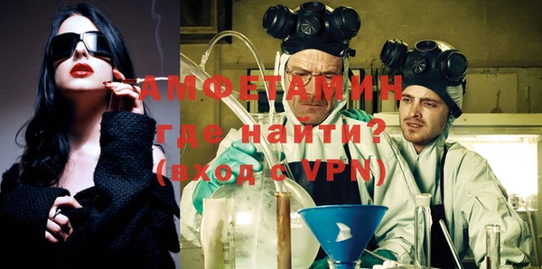 марки nbome Долгопрудный
