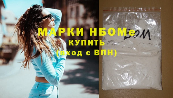 твердый Аркадак