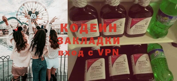 стаф Медвежьегорск