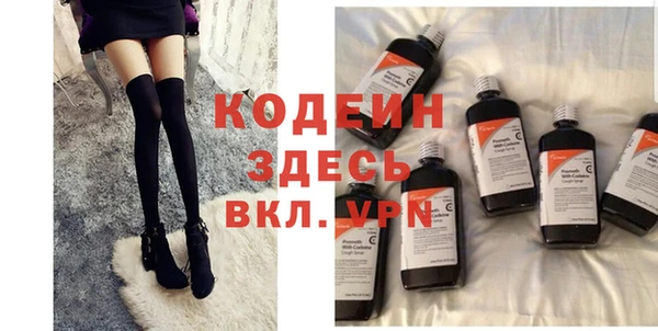 бошки Мегион