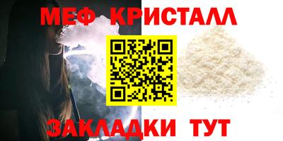 гашик Канаш
