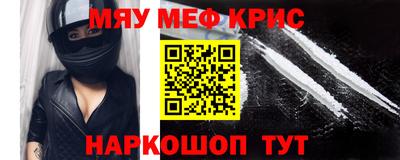 гашик Канаш