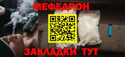 ECSTASY Абакан