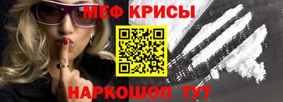 гашик Канаш