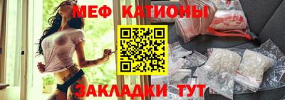 эйфоретик Кандалакша