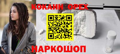 дживик Аргун