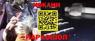 гашик Канаш