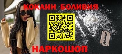 прущие крисы Камышлов