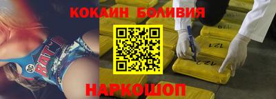 каннабис Абинск