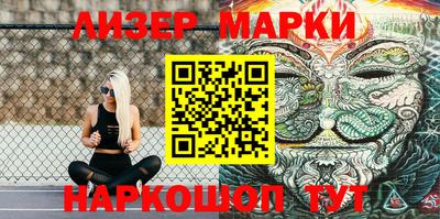 гашик Канаш