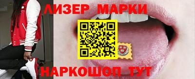 крисы Азнакаево