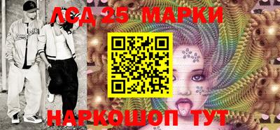 прущие крисы Камышлов