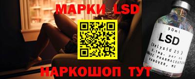 эйфоретик Кандалакша
