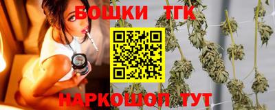 ECSTASY Абакан