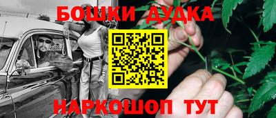 крисы Азнакаево