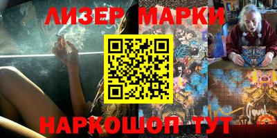 прущие крисы Камышлов