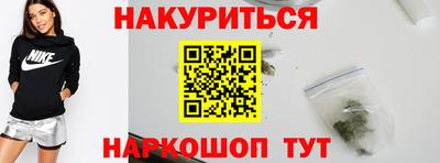 крисы Азнакаево