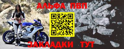 гашик Канаш