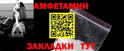 гашик Канаш