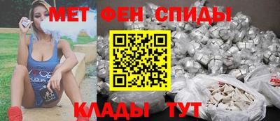 крисы Азнакаево