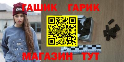 эйфоретик Кандалакша
