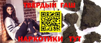 прущие крисы Камышлов