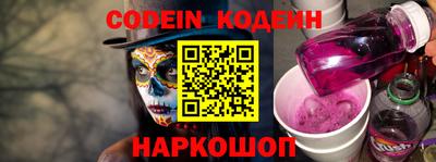 прущие крисы Камышлов