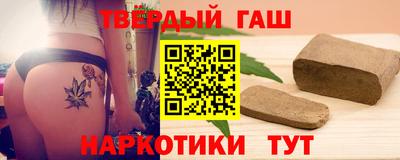 эйфоретик Кандалакша