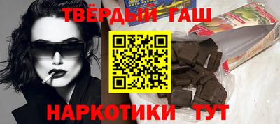 прущие крисы Камышлов