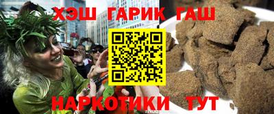 ECSTASY Абакан