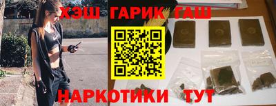 ECSTASY Абакан