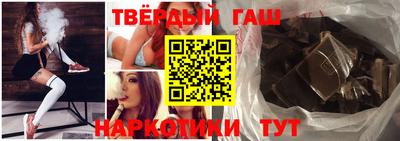 эйфоретик Кандалакша