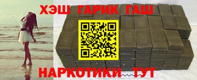 крисы Азнакаево