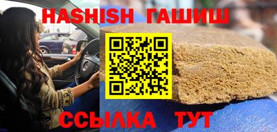 крисы Азнакаево