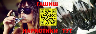 крисы Азнакаево