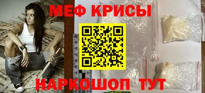 каннабис Абинск