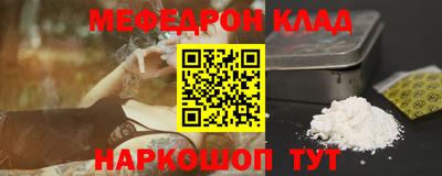 гашик Канаш