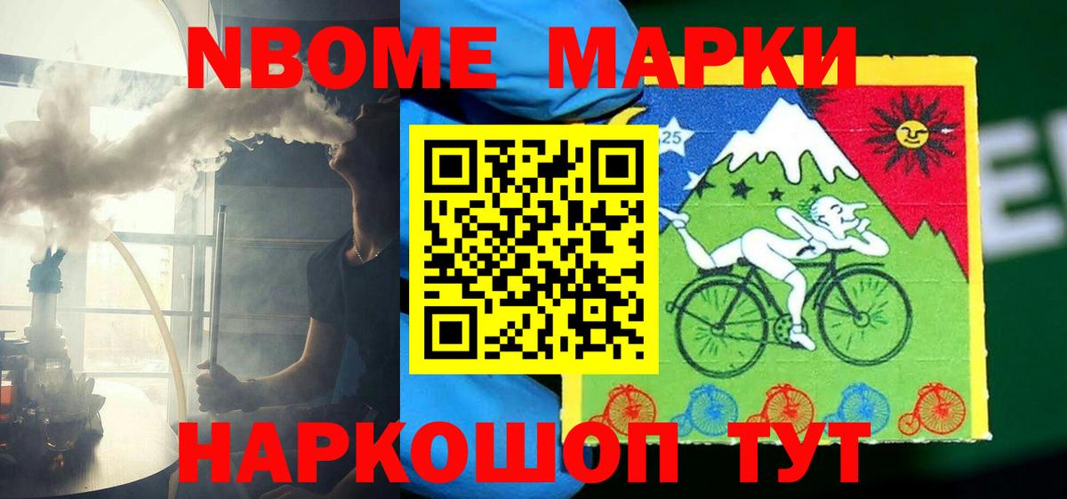 Лсд 25 экстази кислота  Лсд 25 экстази  Павлово  Вход с VPN  ЛСД экстази кислота 