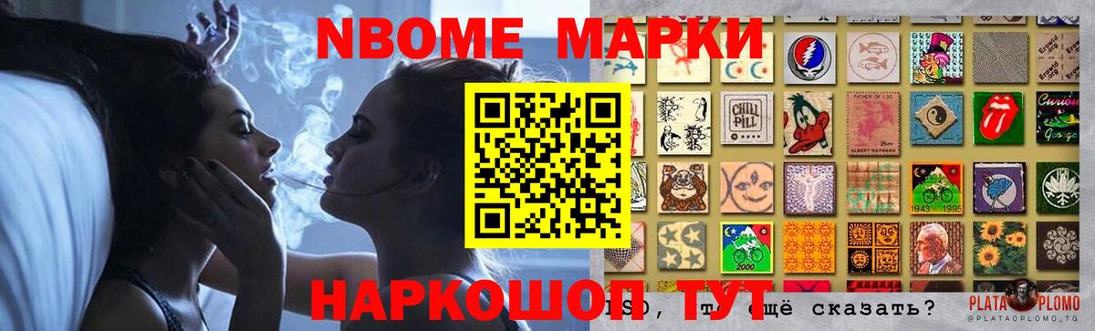 Лсд 25 экстази ecstasy  Павлово  LSD-25 экстази ecstasy 